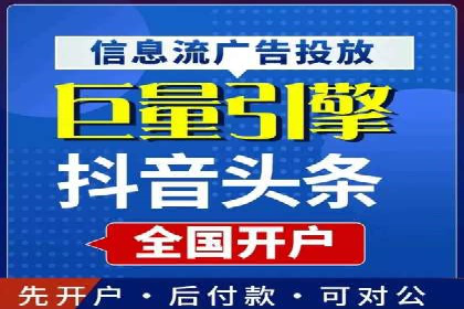 百度广告投放技巧：案例解析助力品牌增长