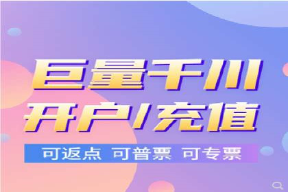 百度推广技巧：成功案例分享与解析